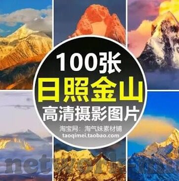 国产麻豆精品av电影-探索国产麻豆电影的艺术魅力，从文化土壤中绽放的影视奇葩